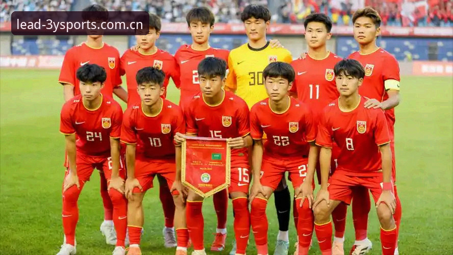 U17世界杯抽签结果出炉，中国男女足能否突破重围？