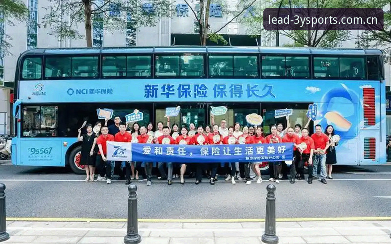 三亿体育平台客服使用指南：从注册到提现的完整操作手册